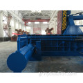 400ton Press Car Shell Scrap Scrap Waste Metal Baler